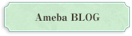 ameba
